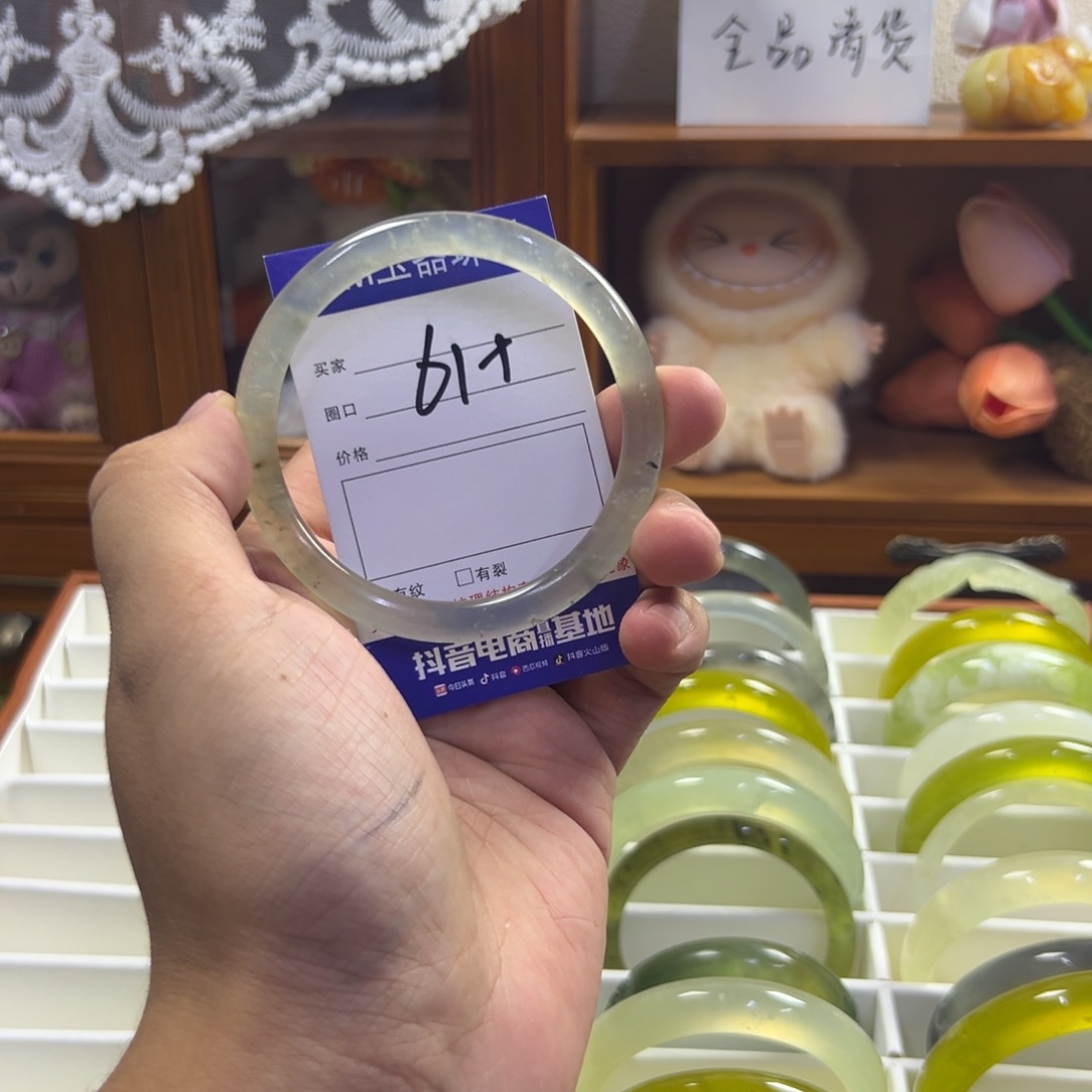 蛇纹石玉未镶嵌手镯436