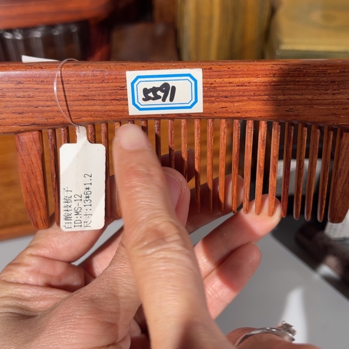 5591号白酸枝木梳13厘米