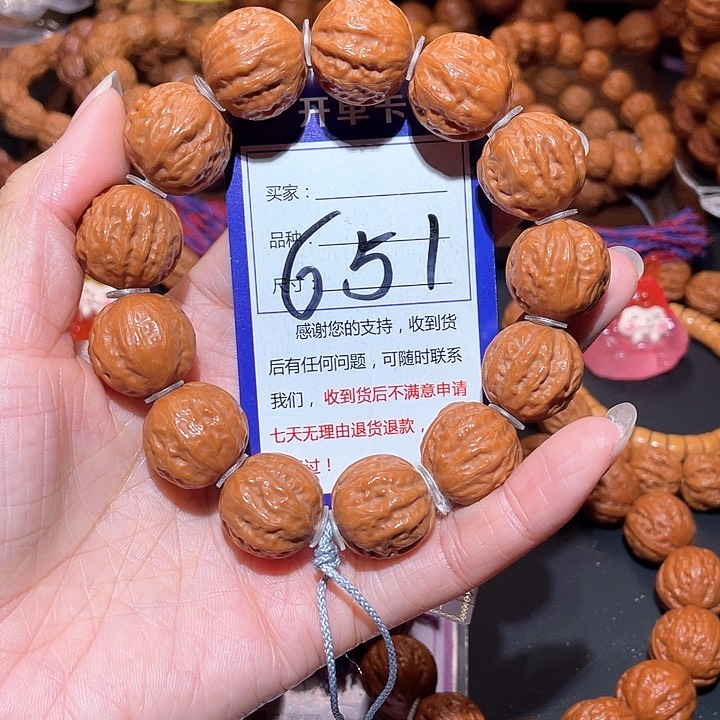 文玩核桃手串651水晶核粗筋磨盘手串2.0