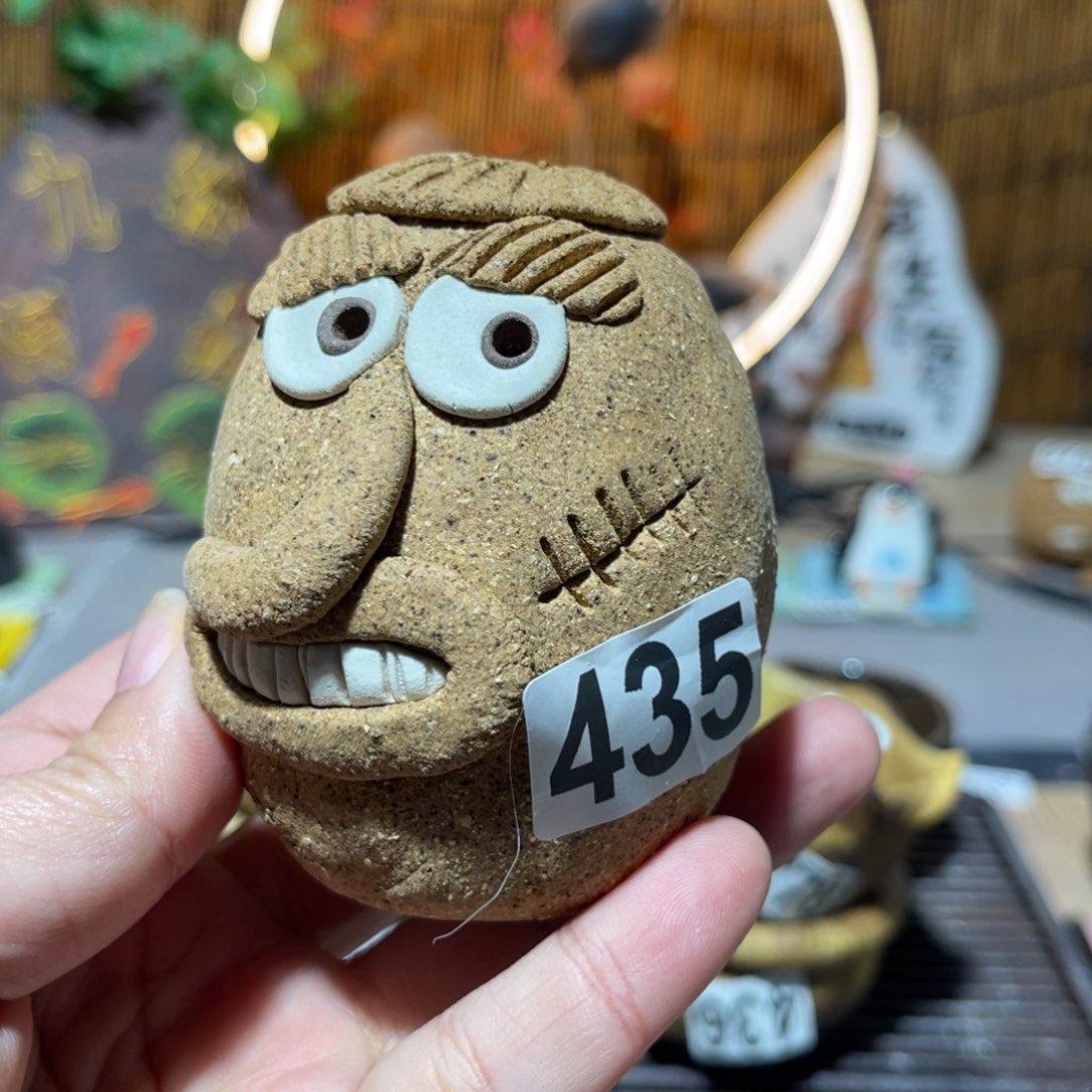 木村信弘柴烧保平