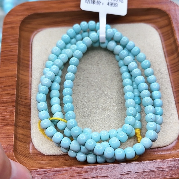 绿松石手链未镶嵌