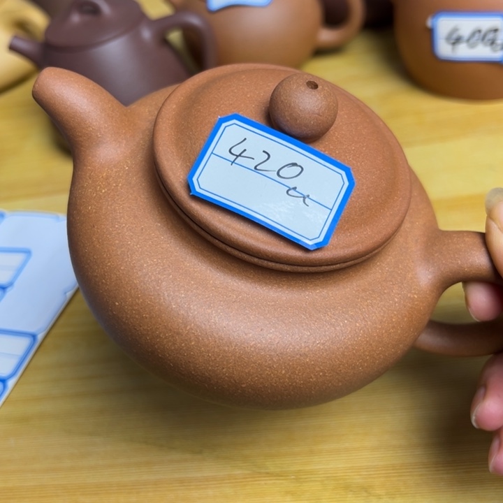 紫砂茶壶降坡泥半手420