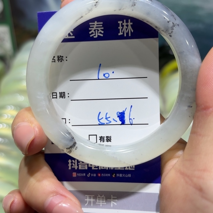 未镶嵌岫玉手镯天然