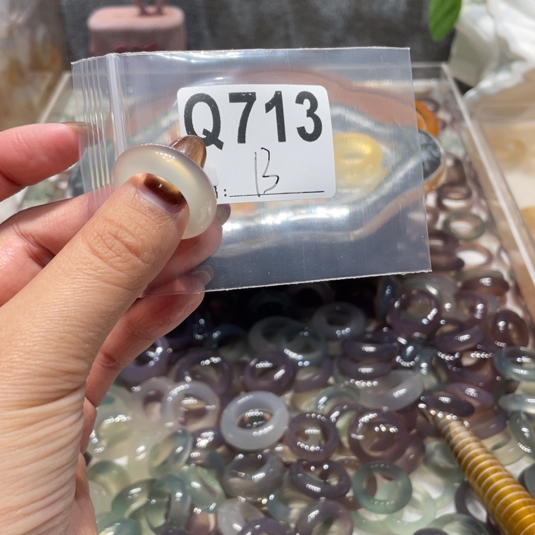 玛瑙/玉髓未镶嵌戒指713