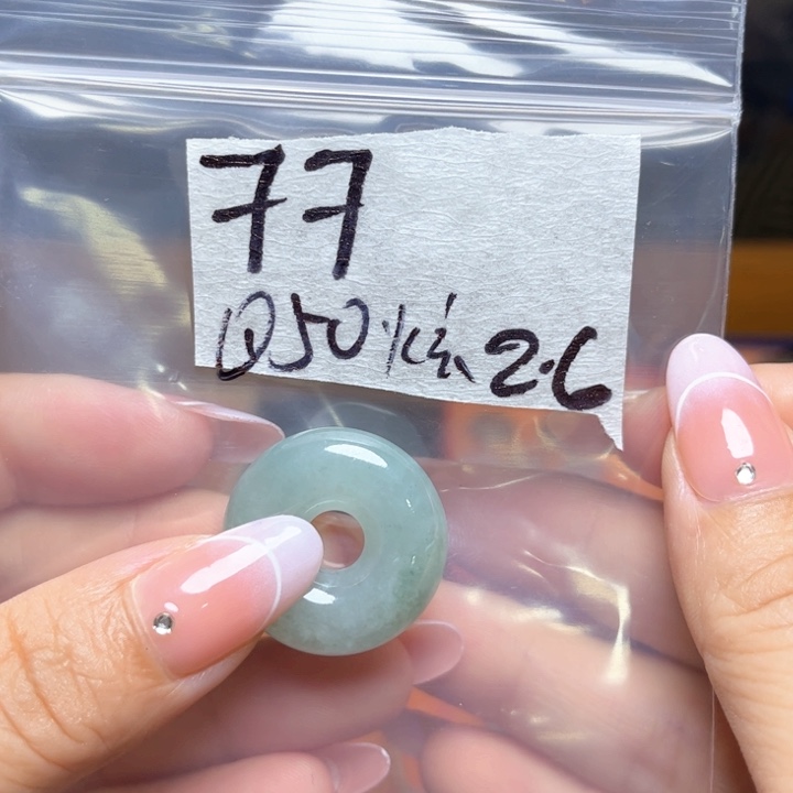 定制翡翠未镶嵌炫不