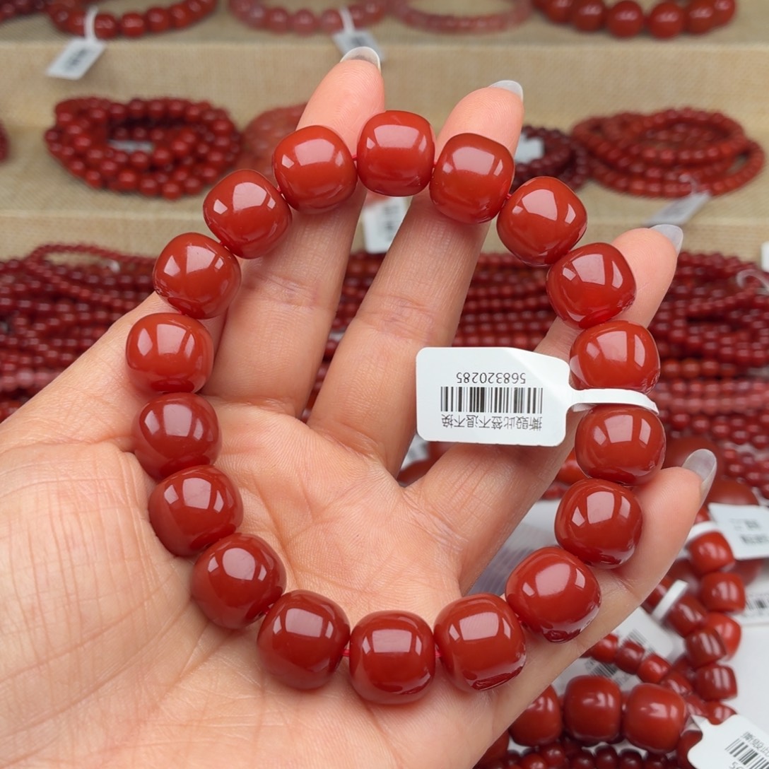 真***好玛瑙/玉髓未镶嵌手链