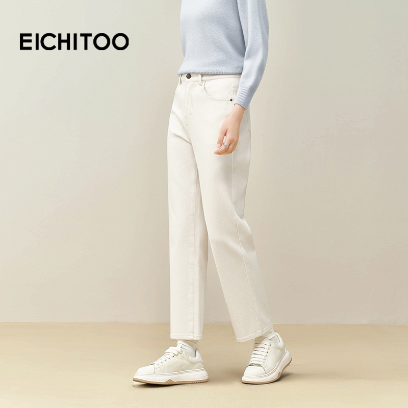 爱居兔四面弹温暖牛仔裤2025年冬季新款女水洗色时尚经典烟管裤