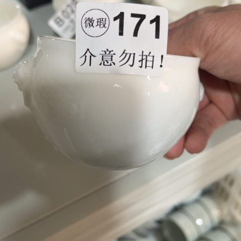 透*德化陶瓷有限公司