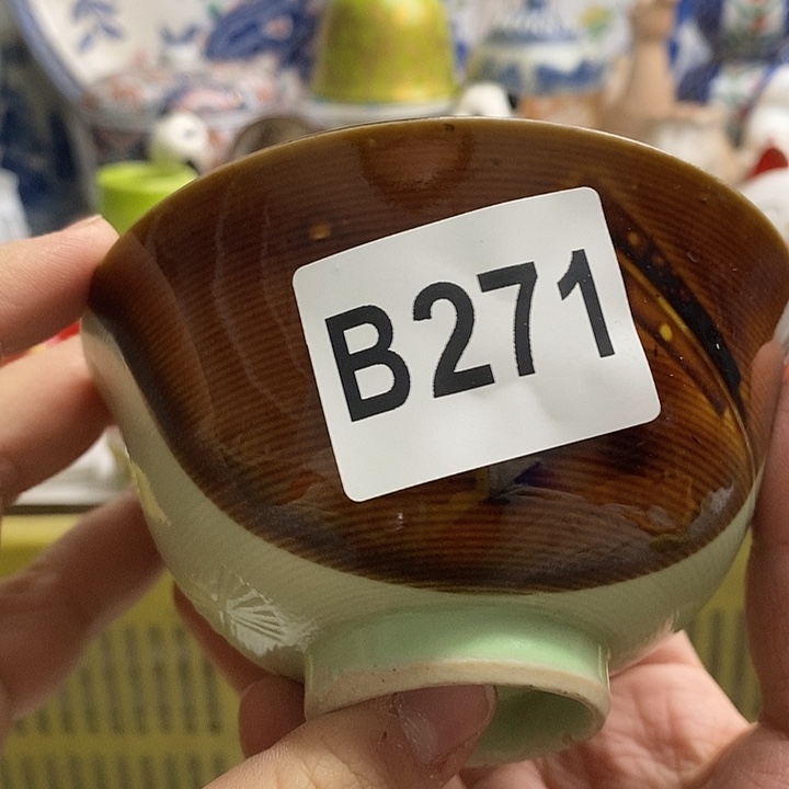 紫砂茶杯滴**石日本精品回流瓷器