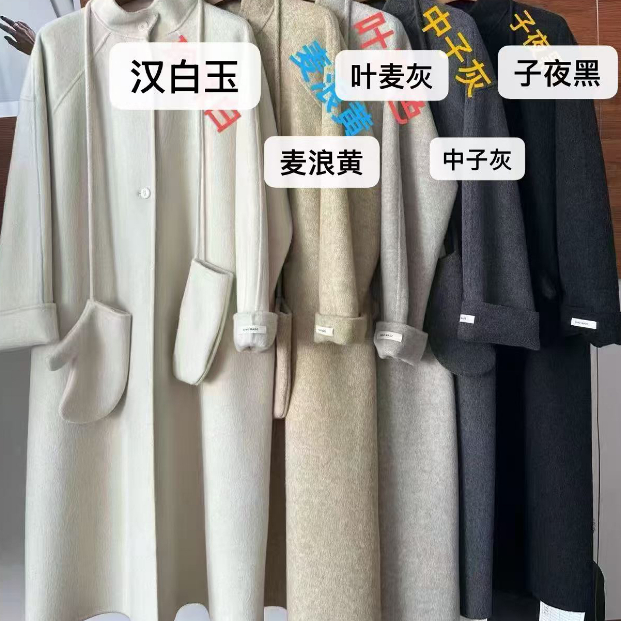 恩熙·韩版新款冬季长款毛呢加厚保暖手套大衣外套68926