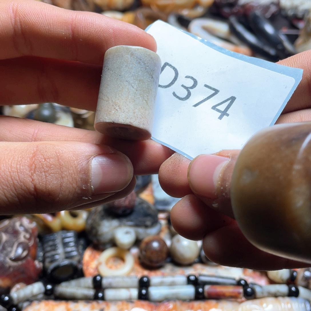 和田玉（糖玉）挂件未镶嵌