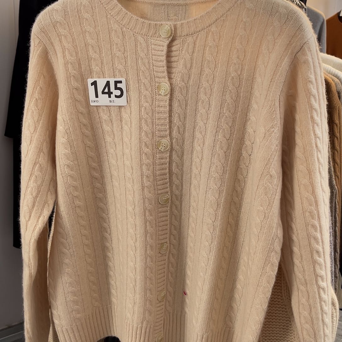 冲***鸭单品 145 麻花 开衫 米色