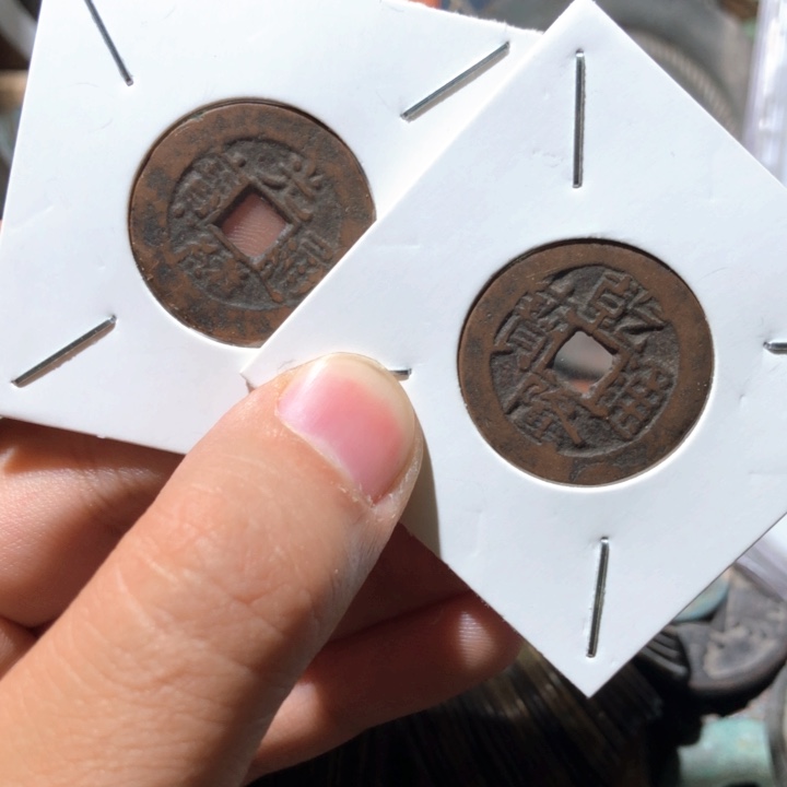 铜啊啊啊啊啊啊啊啊啊