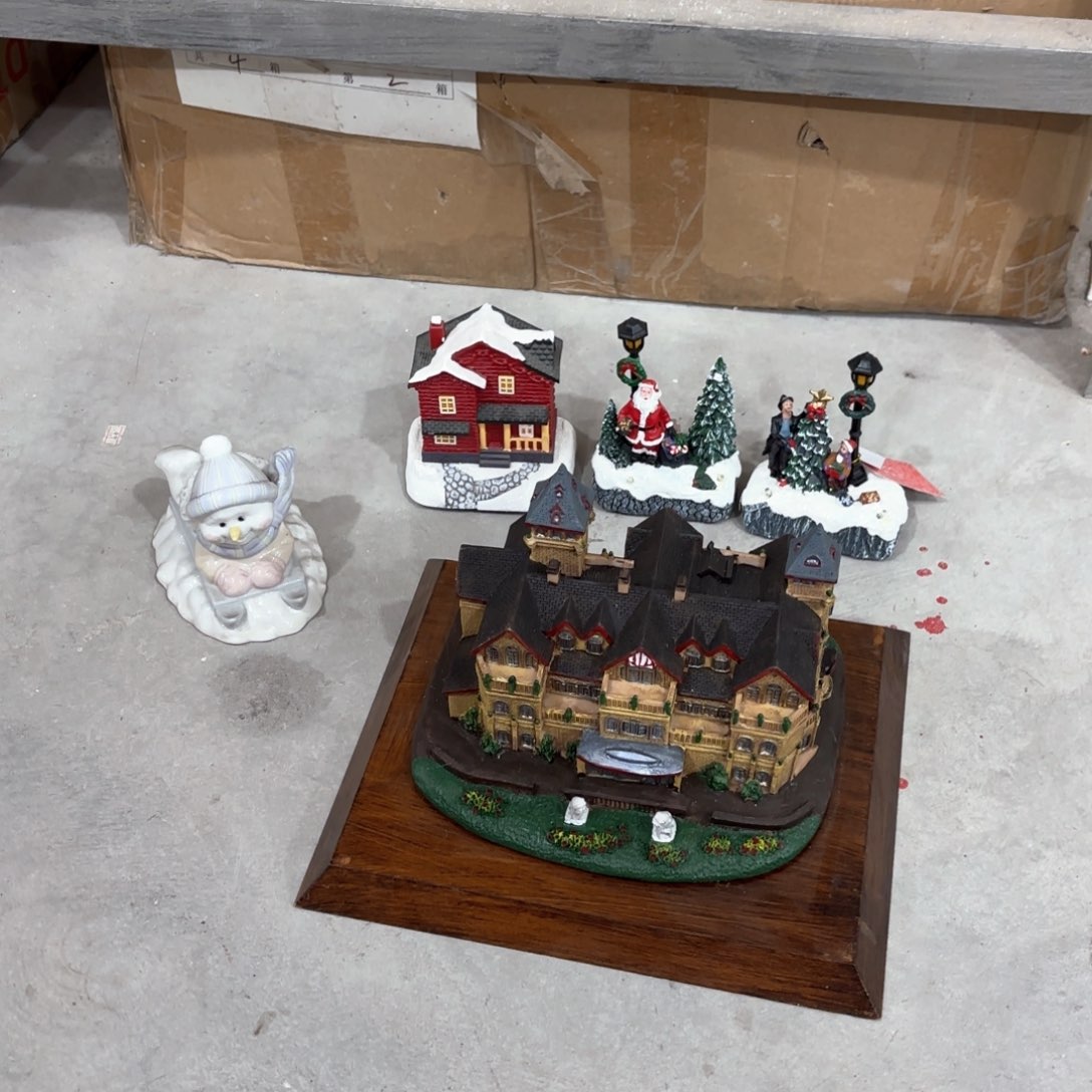 瓷片太*义祝大家新年快乐暴富发财