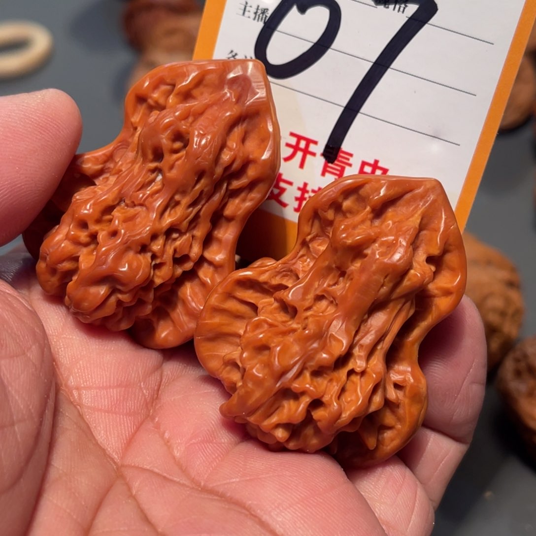 文玩核桃吊坠沫圆圆说休闲鞋
