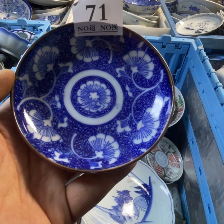 薇**✨71啊阿啊阿啊阿啊