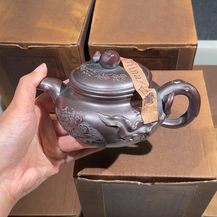 茶壶紫砂紫砂茶壶294