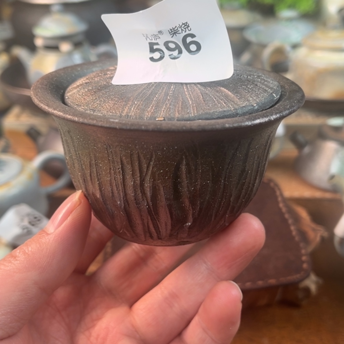 【闪购商品】沁庐柴窑古法柴烧手工茶具