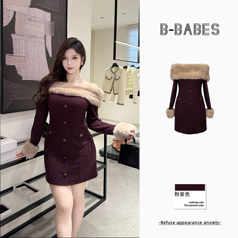 B-babes【精致千金】大码一字肩可拆卸毛领长袖修身针织收腰包臀裙