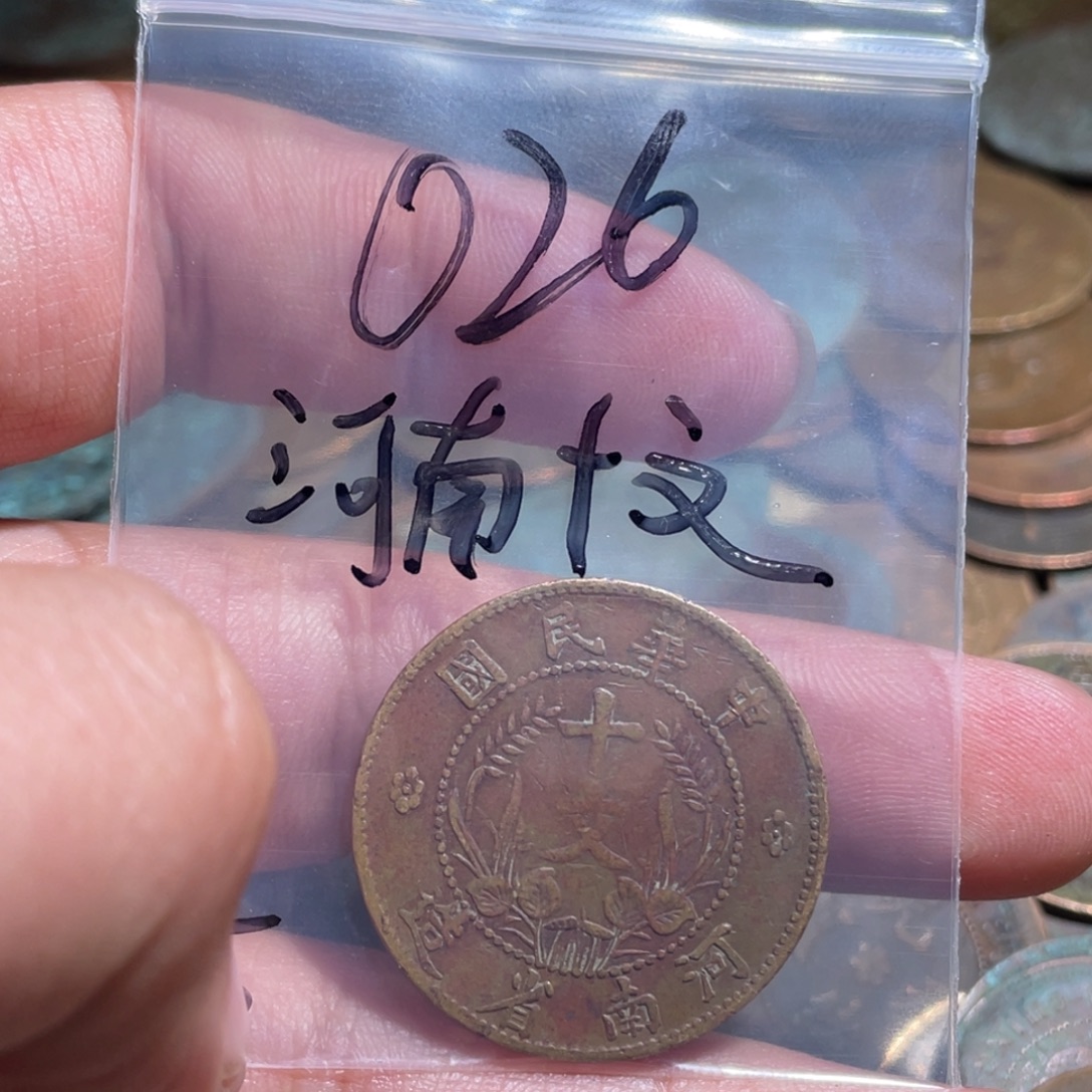 A***L花岗石纯铜锡合金纯铜026