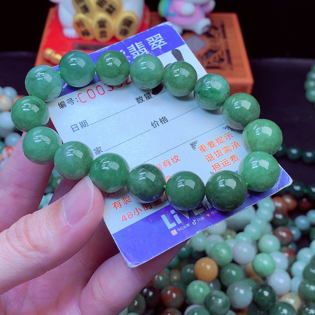 毛衣链未镶嵌翡翠