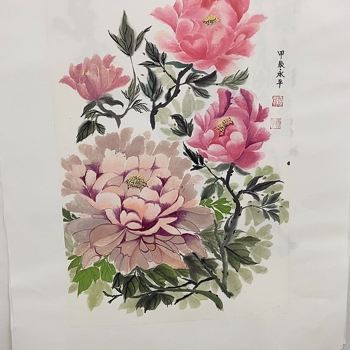 国画手寫手繪作品198