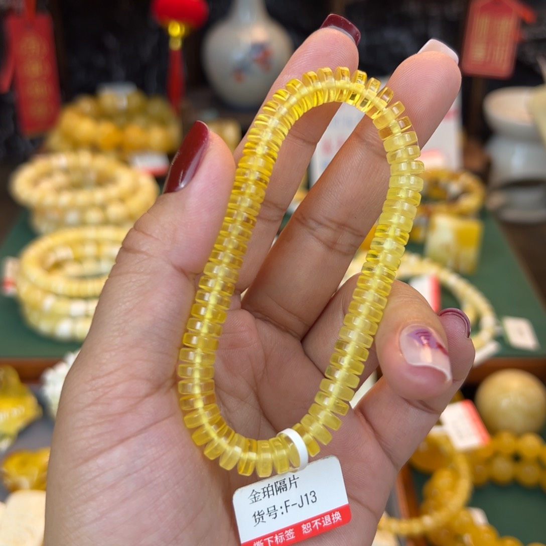 琥珀裸石未镶嵌kkkjkjjjjjj
