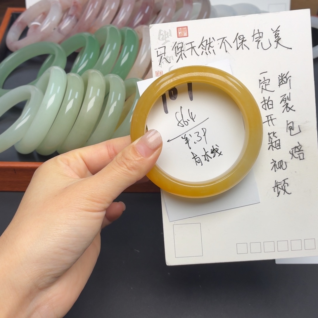 石英质玉未镶嵌手镯107