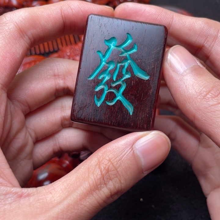 沧***粟檀香紫檀（小叶紫檀）其他印度小叶紫檀雕刻