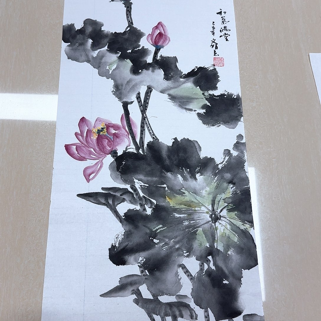 国画国画作品集一卷二