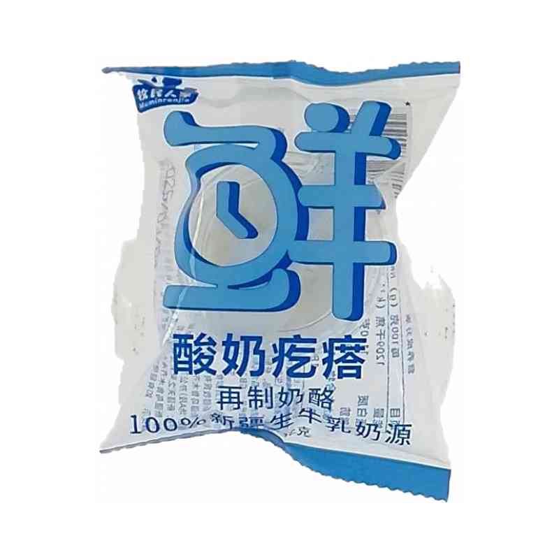 酸奶疙瘩 1个/份