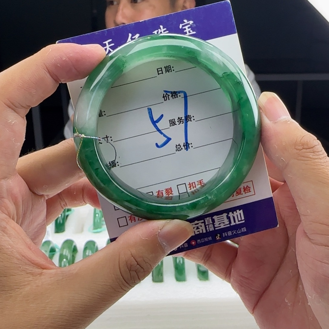 石英质玉未镶嵌手镯53