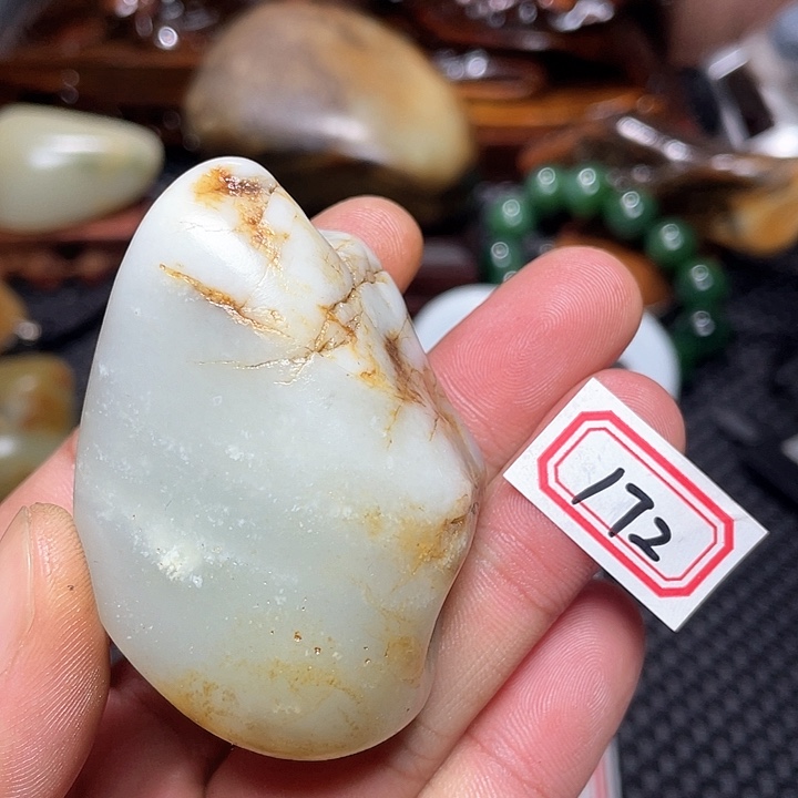 未镶嵌和田玉挂件壹*172