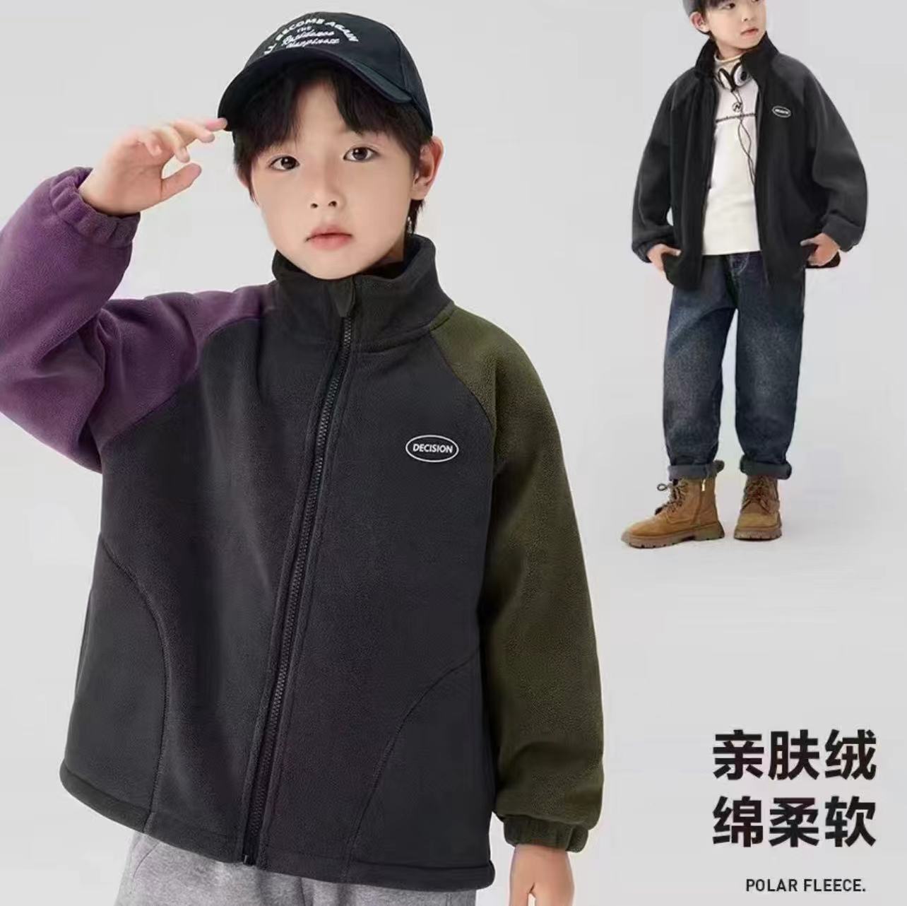 拼色奥粒绒～秋冬新款时尚撞色潮流立领开衫外套潮