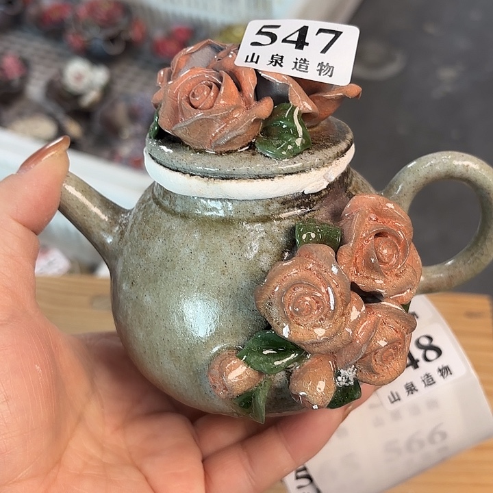 山泉造物手工制作柴烧547