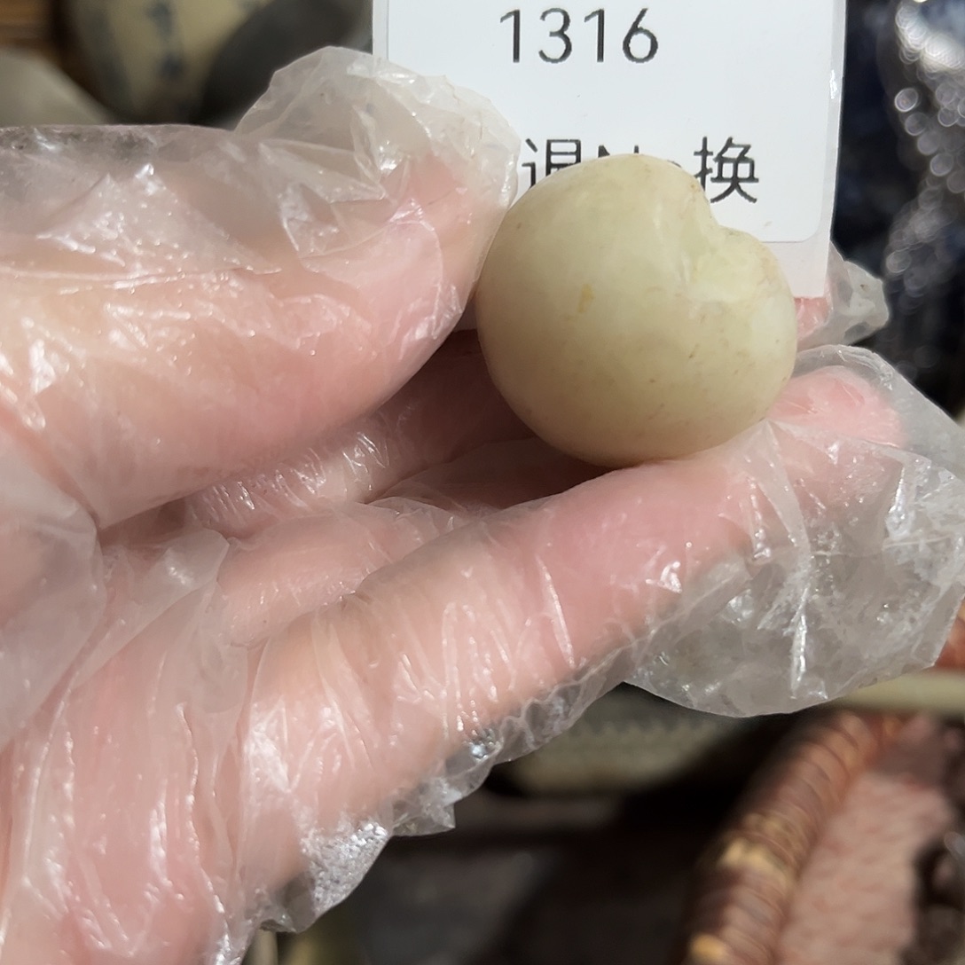虎***1瓷片1316号工艺品