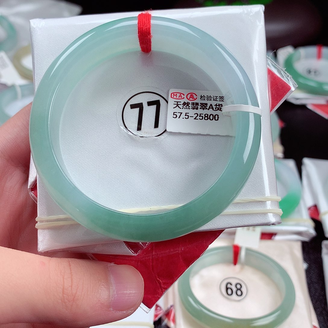 翡翠手镯未镶嵌缅甸翡翠天然手镯