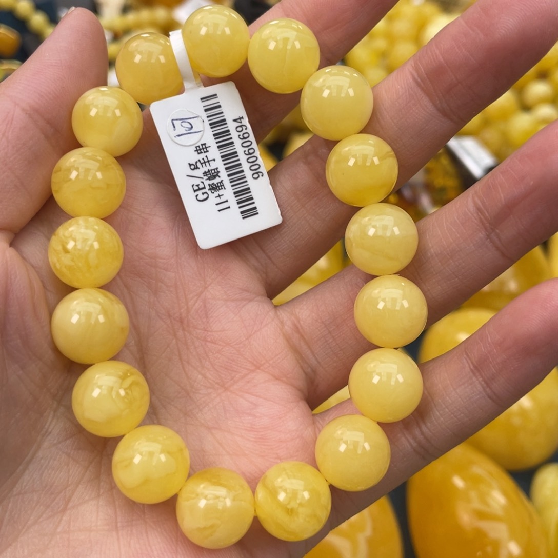 琥珀裸石未镶嵌琥珀蜜蜡w 107