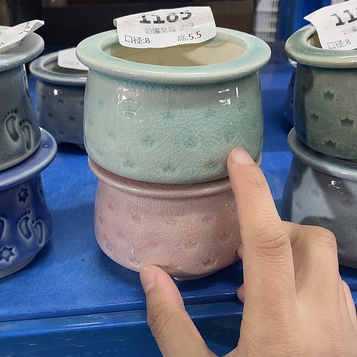 红陶【满10米包邮默认微瑕疵】2个