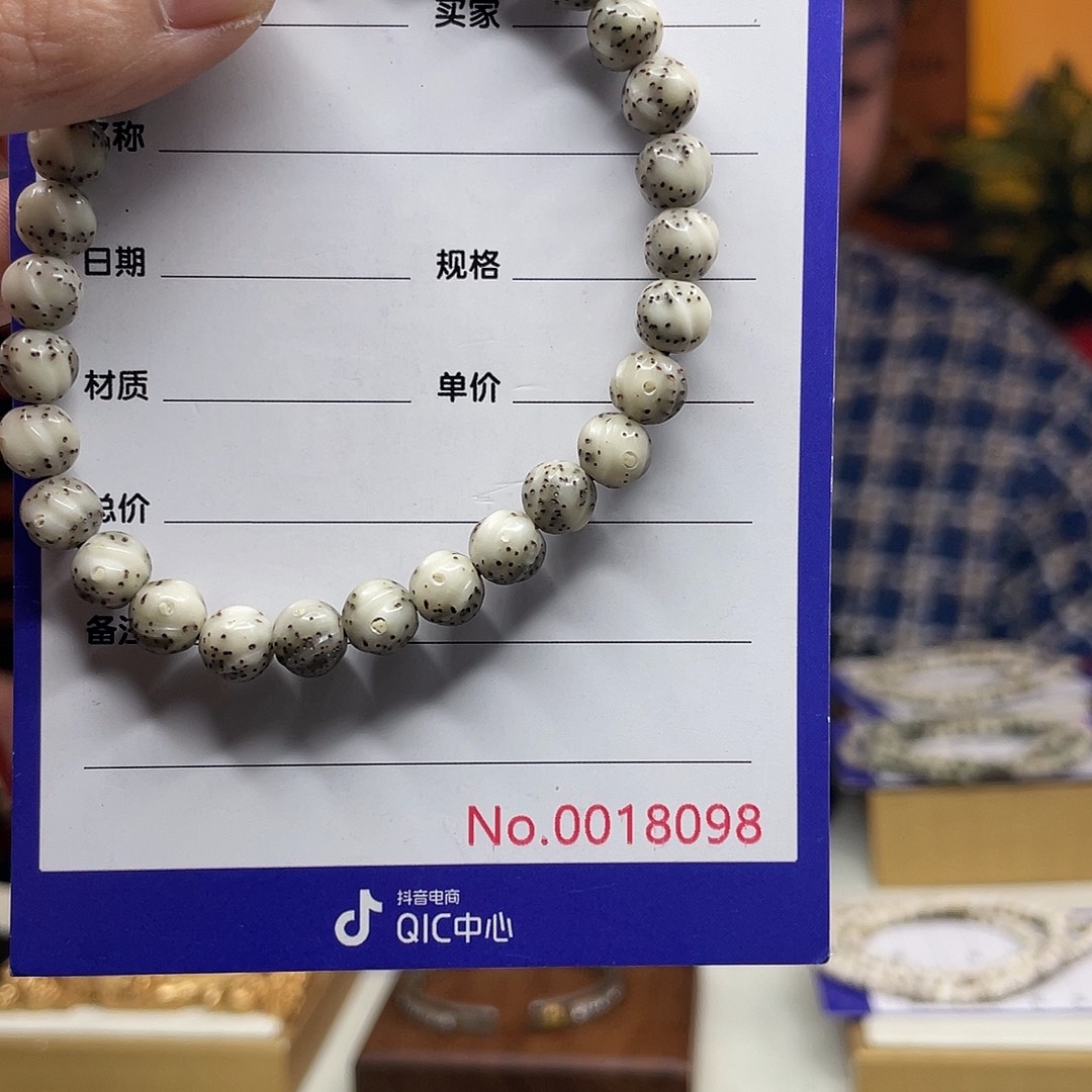 吊坠星月菩提星月