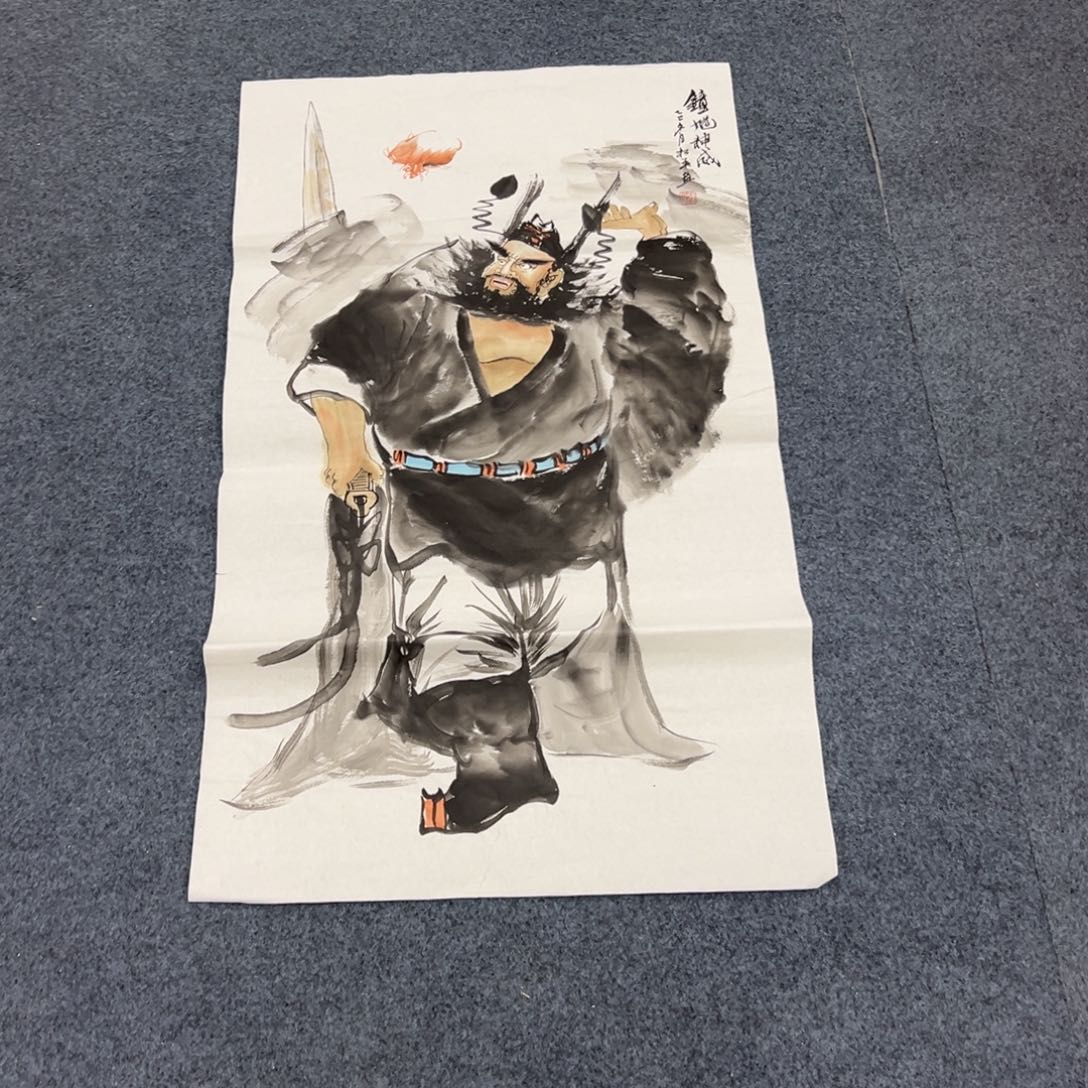 国画西楚画廊直播专用链接