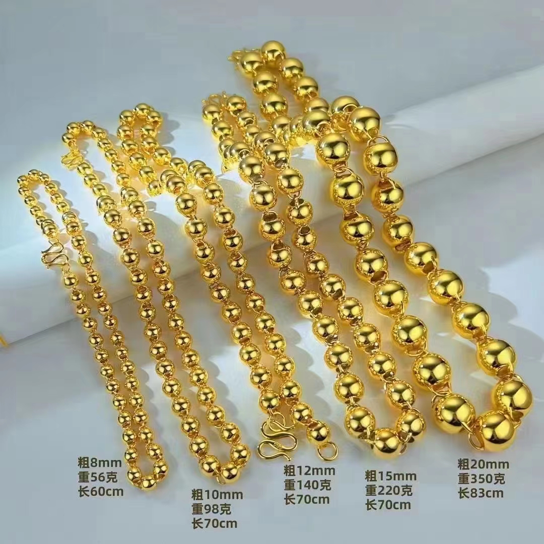 合金项链 光珠项链