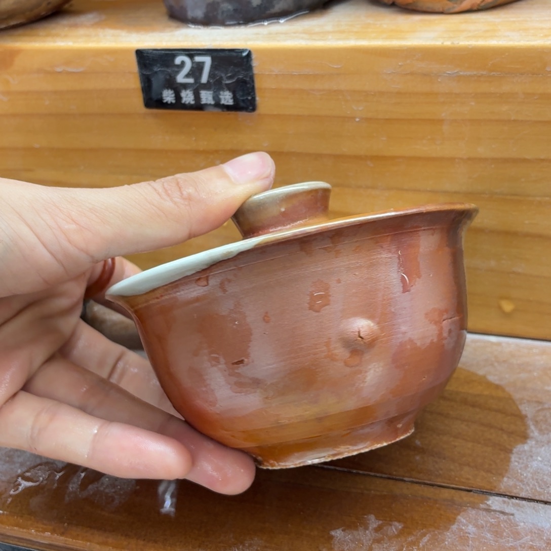 陶园柴烧精品好货129鼓包泥纹