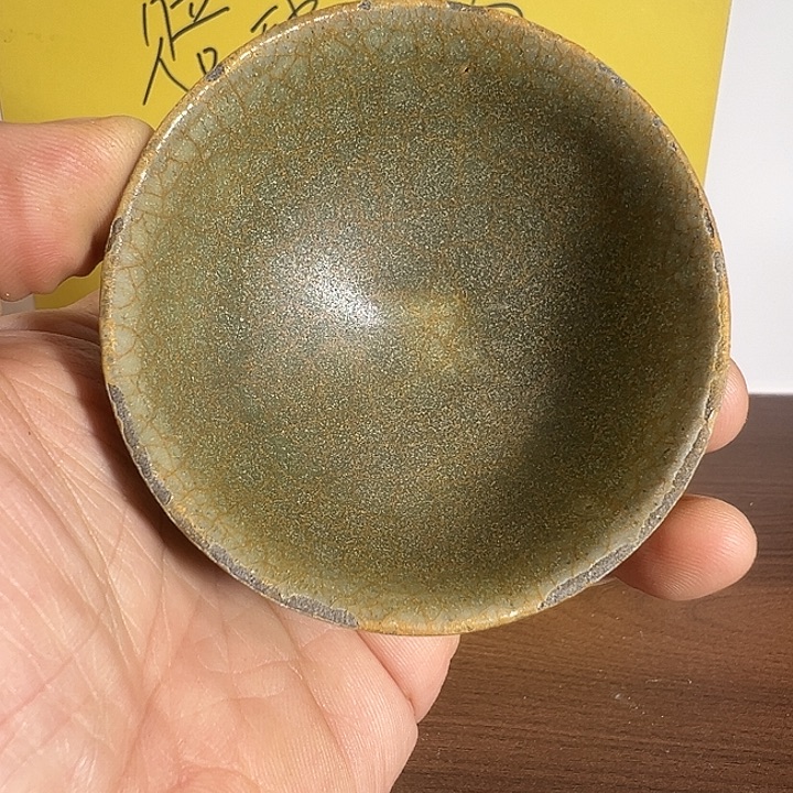 建窑茶叶末釉杯子一个