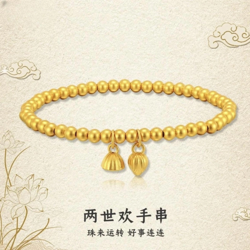 铜合金手链 设计师款古风两世欢传承手串女素款经典百搭气质手链