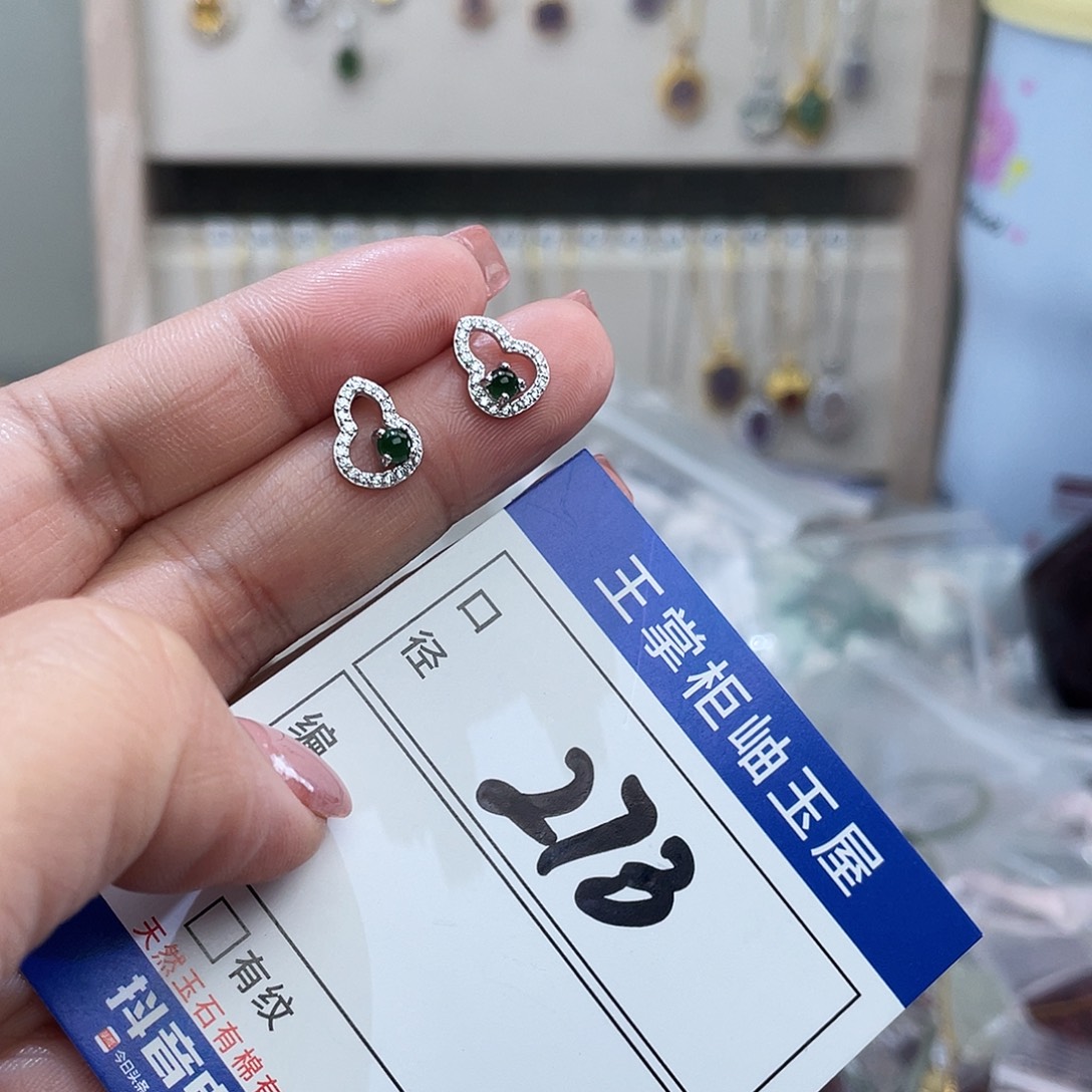 翡翠银S925镶嵌颈饰