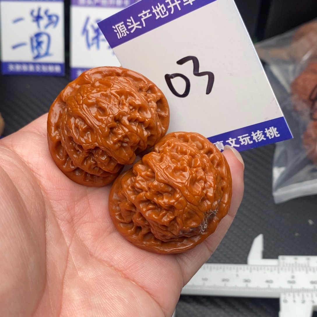 把件文玩核桃宫灯42