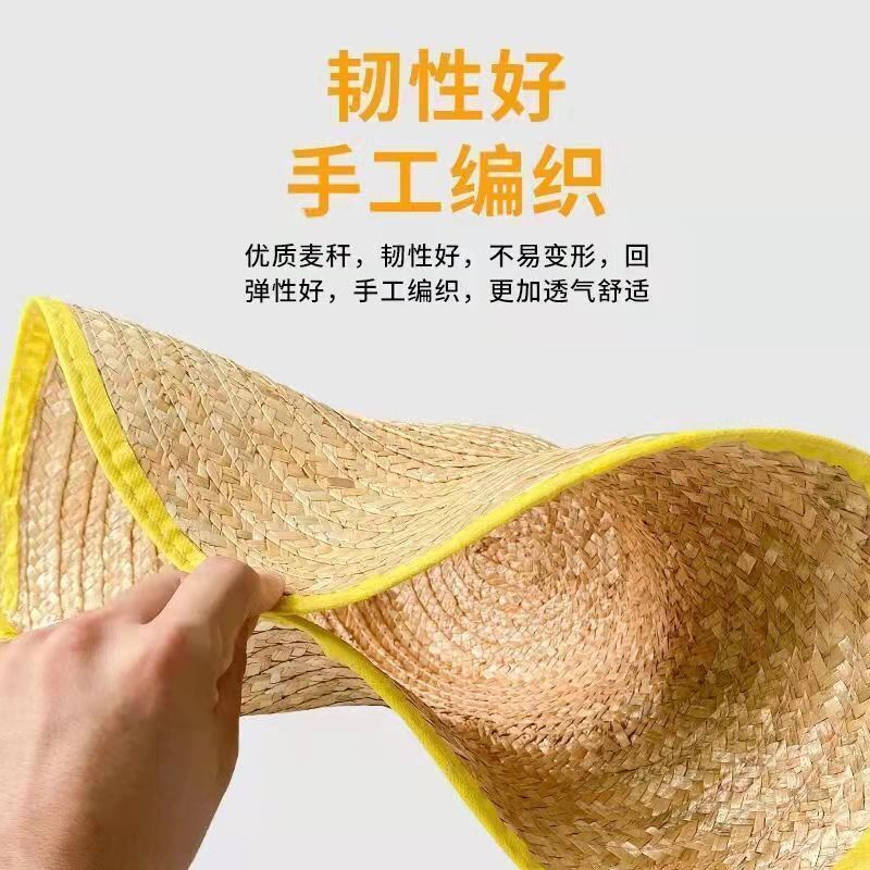 《618福利》手工草帽批发防晒遮阳干活农用农民工帽子钓鱼工地防