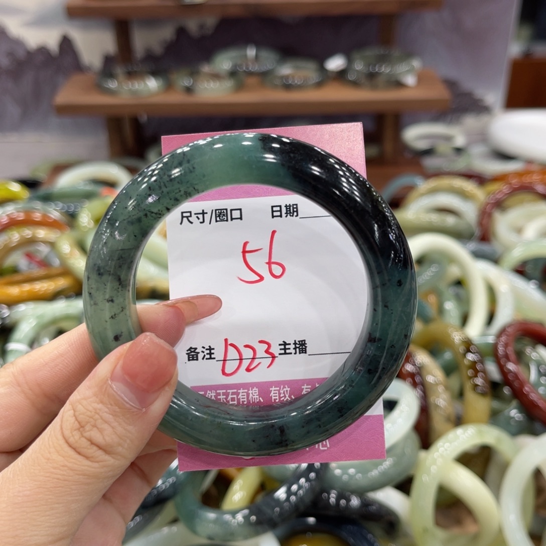 情***头蛇纹石玉未镶嵌手镯