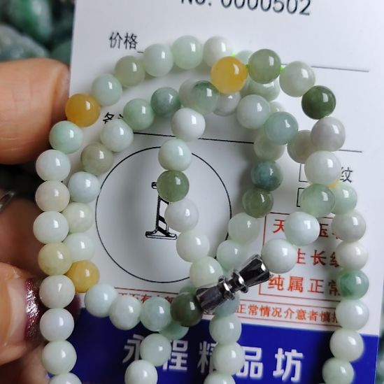 翡翠未镶嵌颈饰珠链子